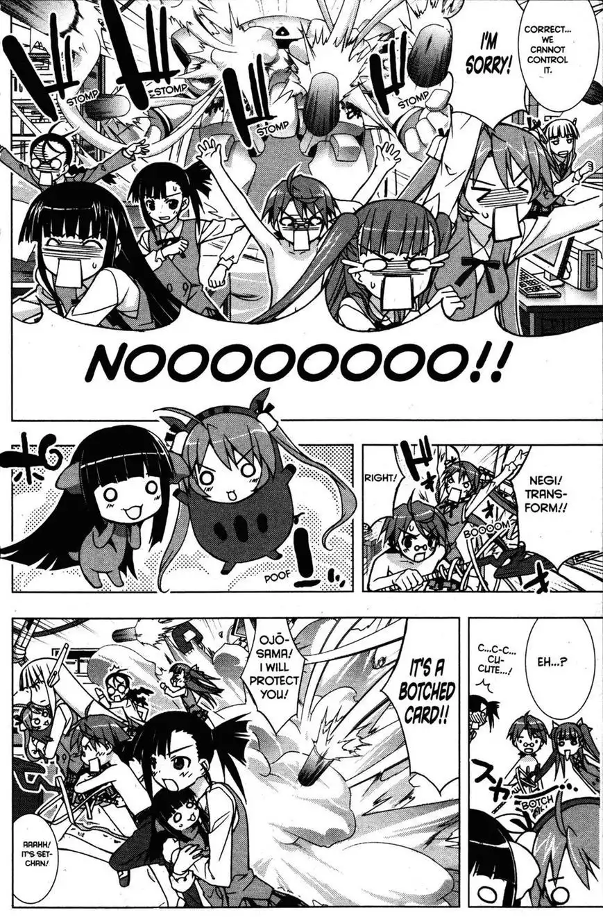 Negima!? Neo Chapter 23 22